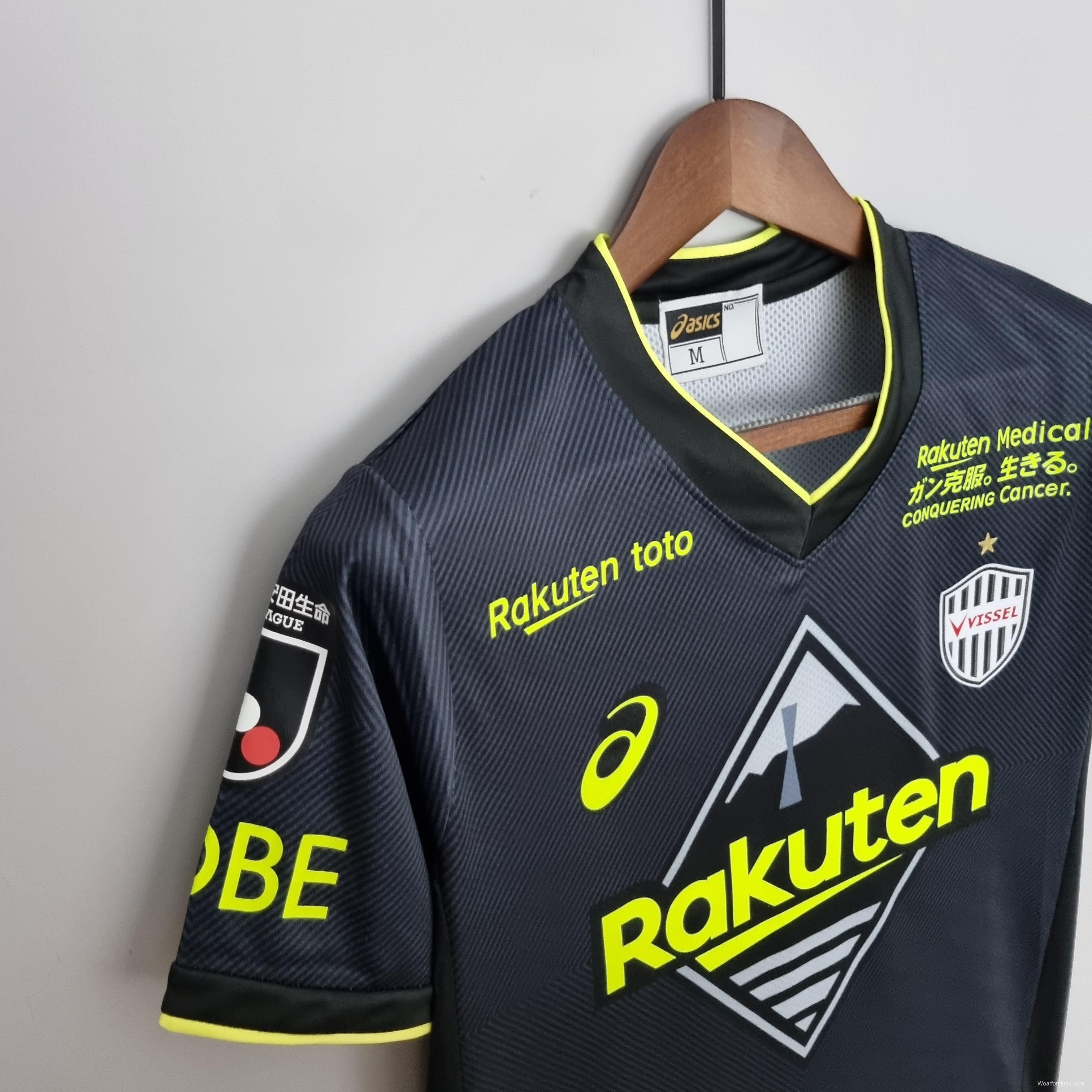 22/23 Kobe Victory Third away Soccer Jersey